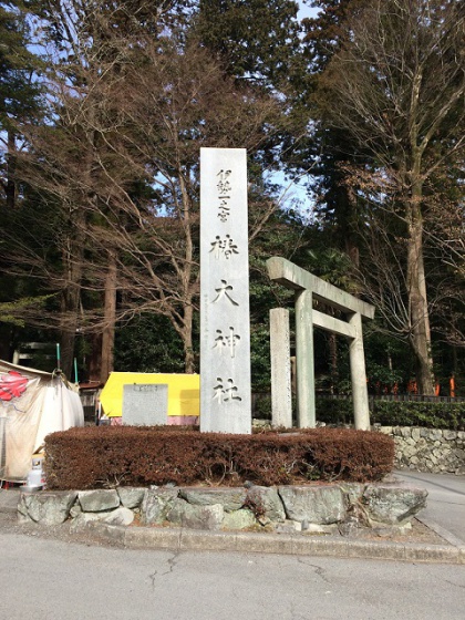 椿大神社IMG_0708